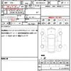 toyota rav4 2021 quick_quick_6BA-MXAA54_MXAA54-5028744 image 19