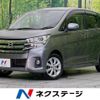 nissan dayz 2017 -NISSAN--DAYZ DBA-B21W--B21W-0402237---NISSAN--DAYZ DBA-B21W--B21W-0402237- image 1