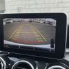 mercedes-benz c-class 2014 -MERCEDES-BENZ 【松本 301ﾃ 807】--Benz C Class DBA-205040C--WDD2050402R026941---MERCEDES-BENZ 【松本 301ﾃ 807】--Benz C Class DBA-205040C--WDD2050402R026941- image 4