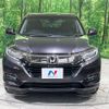 honda vezel 2018 -HONDA--VEZEL DAA-RU3--RU3-1316824---HONDA--VEZEL DAA-RU3--RU3-1316824- image 16