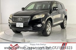 toyota vanguard 2012 CFJ1889323