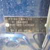 honda freed 2014 CFJ1718723 image 41