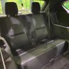 mazda cx-8 2019 CFJ1647762 image 10