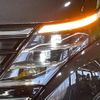 nissan serena 2023 quick_quick_FC28_FC28-009928 image 13