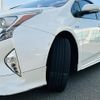 toyota prius 2016 -TOYOTA--Prius DAA-ZVW51--ZVW51-6014795---TOYOTA--Prius DAA-ZVW51--ZVW51-6014795- image 15