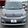 toyota voxy 2013 -TOYOTA--Voxy DBA-ZRR70W--ZRR70-0583416---TOYOTA--Voxy DBA-ZRR70W--ZRR70-0583416- image 2