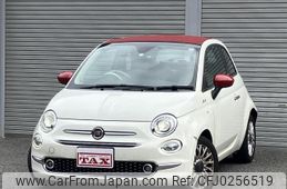 fiat 500c 2020 quick_quick_31209_ZFA3120000JC58467