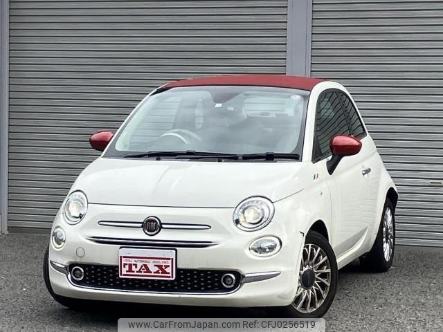 fiat 500c 2020 quick_quick_31209_ZFA3120000JC58467 image 1