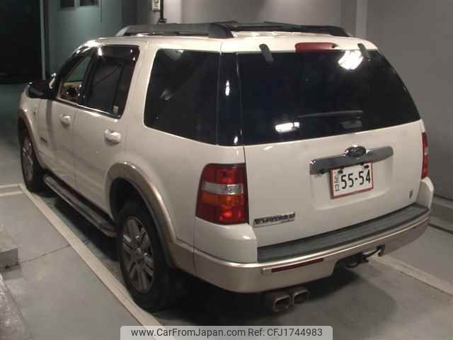 ford explorer 2008 CFJ1744983 image 2