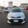 toyota corolla-axio 2019 504749-RAOID:13823 image 7