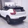 volvo xc40 2020 -VOLVO--Volvo XC40 XB420XC-L2310797---VOLVO--Volvo XC40 XB420XC-L2310797- image 2