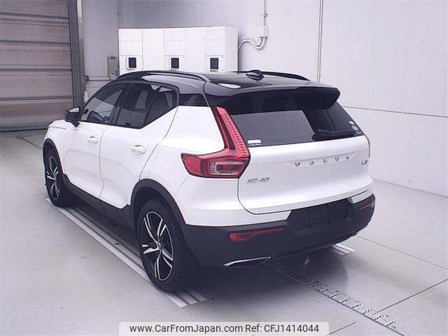 volvo xc40 2020 -VOLVO--Volvo XC40 XB420XC-L2310797---VOLVO--Volvo XC40 XB420XC-L2310797- image 2