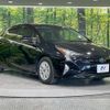 toyota prius 2018 CFJ1506482 image 16
