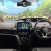 nissan serena 2020 quick_quick_HFC27_HFC27-080756 image 2