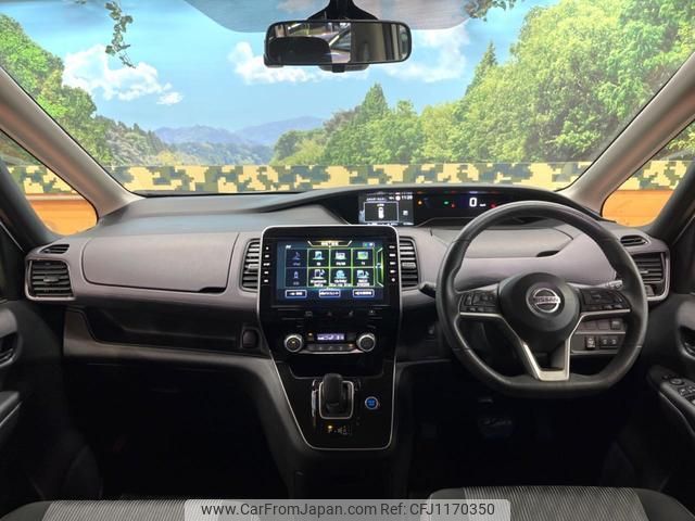 nissan serena 2020 quick_quick_HFC27_HFC27-080756 image 2