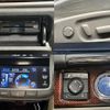 toyota crown-hybrid 2017 quick_quick_DAA-AWS210_AWS210-6125091 image 6