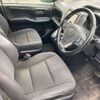 toyota voxy 2014 -TOYOTA 【尾張小牧 535ﾄ1218】--Voxy DAA-ZWR80G--ZWR80-0012103---TOYOTA 【尾張小牧 535ﾄ1218】--Voxy DAA-ZWR80G--ZWR80-0012103- image 6
