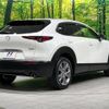 mazda cx-3 2020 -MAZDA--CX-30 5BA-DMEP--DMEP-112803---MAZDA--CX-30 5BA-DMEP--DMEP-112803- image 18