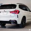bmw x3 2023 -BMW--BMW X3 3DA-UZ20--WBA16BZ070N216882---BMW--BMW X3 3DA-UZ20--WBA16BZ070N216882- image 7
