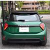mini mini-others 2024 -BMW--BMW Mini 3BA-12GD15--WMW12GD0902W20***---BMW--BMW Mini 3BA-12GD15--WMW12GD0902W20***- image 12