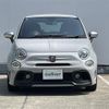 fiat fiat-others 2018 -FIAT--Fiat ABA-31214T--ZFA3120000J892113---FIAT--Fiat ABA-31214T--ZFA3120000J892113- image 19