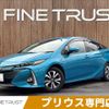 toyota prius-phv 2017 -TOYOTA--Prius PHV DLA-ZVW52--ZVW52-3027654---TOYOTA--Prius PHV DLA-ZVW52--ZVW52-3027654- image 1