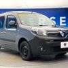 renault kangoo 2021 -RENAULT--Renault Kangoo 3DA-WKK9K--VF1WK0005M0827551---RENAULT--Renault Kangoo 3DA-WKK9K--VF1WK0005M0827551- image 17