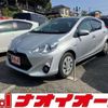 toyota aqua 2017 CFJ1262769 image 1