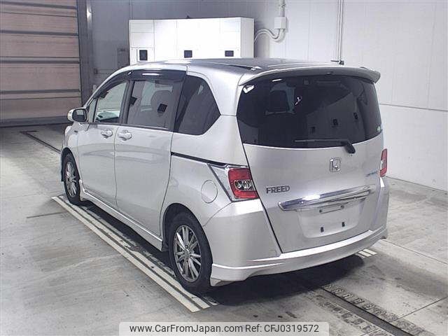 honda freed 2015 -HONDA--Freed GP3-1232235---HONDA--Freed GP3-1232235- image 2