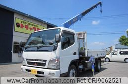 mitsubishi-fuso canter 2006 GOO_NET_EXCHANGE_0507643A30231010W001