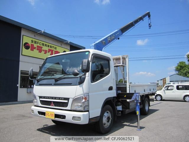 mitsubishi-fuso canter 2006 GOO_NET_EXCHANGE_0507643A30231010W001 image 1