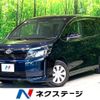 toyota voxy 2014 -TOYOTA--Voxy DBA-ZRR80G--ZRR80-0071252---TOYOTA--Voxy DBA-ZRR80G--ZRR80-0071252- image 1