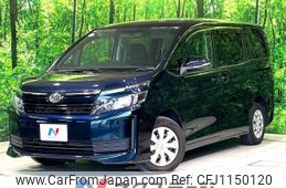 toyota voxy 2014 -TOYOTA--Voxy DBA-ZRR80G--ZRR80-0071252---TOYOTA--Voxy DBA-ZRR80G--ZRR80-0071252-