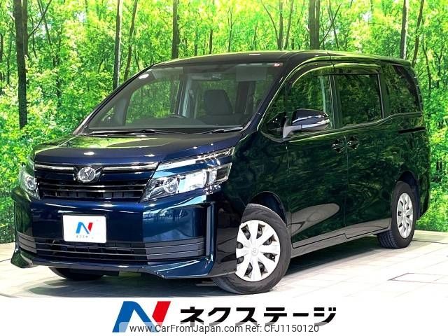 toyota voxy 2014 -TOYOTA--Voxy DBA-ZRR80G--ZRR80-0071252---TOYOTA--Voxy DBA-ZRR80G--ZRR80-0071252- image 1