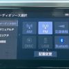 toyota alphard-g 2022 CFJ1760171 image 10