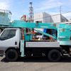mitsubishi-fuso canter 1999 CFJ1645336 image 2