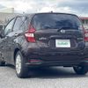 nissan note 2020 -NISSAN--Note DAA-HE12--HE12-411264---NISSAN--Note DAA-HE12--HE12-411264- image 15