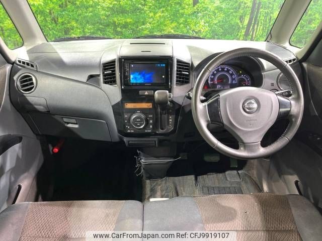 nissan roox 2013 -NISSAN--Roox DBA-ML21S--ML21S-973342---NISSAN--Roox DBA-ML21S--ML21S-973342- image 2