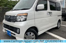 daihatsu atrai-wagon 2012 -DAIHATSU--Atrai Wagon ABA-S321G--S321G-0048756---DAIHATSU--Atrai Wagon ABA-S321G--S321G-0048756-