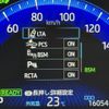 toyota corolla-touring-wagon 2020 CFJ1363579 image 21