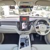 volvo xc60 2021 -VOLVO--Volvo XC60 5AA-UB420TXCM--YV1UZL1MCM1846808---VOLVO--Volvo XC60 5AA-UB420TXCM--YV1UZL1MCM1846808- image 16