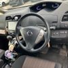 nissan serena 2015 CFJ1673751 image 12