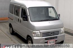 honda acty-van 2015 CFJ1903350