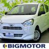 daihatsu mira-e-s 2022 quick_quick_5BA-LA350S_LA350S-0329912 image 1