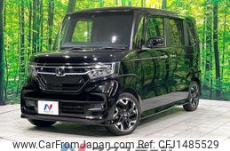 honda n-box 2020 CFJ1485529