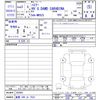 suzuki hustler 2021 -SUZUKI 【倉敷 580ﾐ7533】--Hustler MR92S--203961---SUZUKI 【倉敷 580ﾐ7533】--Hustler MR92S--203961- image 3