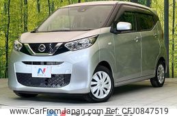 nissan dayz 2021 quick_quick_B43W_B43W-0133311