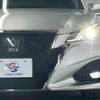 toyota crown 2015 CFJ1575240 image 20