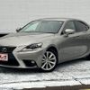 lexus is 2014 -LEXUS--Lexus IS DAA-AVE30--AVE30-5036278---LEXUS--Lexus IS DAA-AVE30--AVE30-5036278- image 1