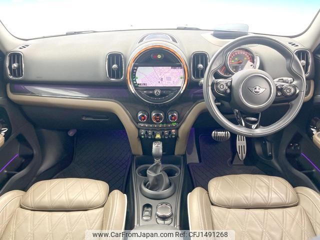 mini mini-others 2019 CFJ1491268 image 2